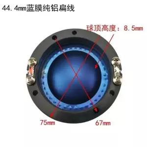 2개입 티타늄 필름 44.4MM 보이스 코일 혼 트위터 다이어프램 코어 8옴 스피커 수리 부품 드라이버 DIY 원