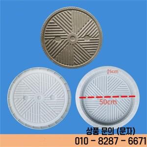 밀스톤 시멘트 스테핑 그라인딩 디스크 정원 미끄럼 방지 몰드 야외 포장 모조 벽돌 팅