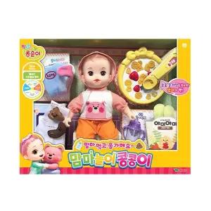맘마놀이 콩콩이 맘마 응가 우유병 떡뻥 인형 소꿉놀이 소품 캐릭터 선물