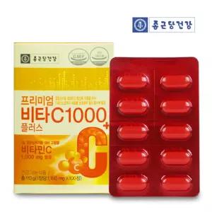 종근당건강 프리미엄 비타C1000플러스 순백색비타민C 항산화작용 200정