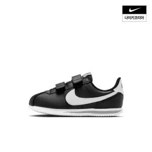 나이키 키즈 코르테즈 PS IQ7636001