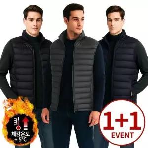 [하프클럽/]윈터 베이직 중경량 퀄팅 패딩 조끼 경량 남자 조끼 단체복 작업