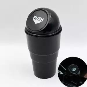 차량용 미니 휴지통 컵홀더용 뚜껑형 정리용품