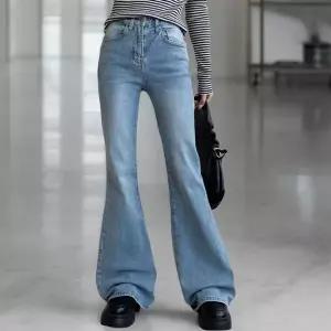 [하프클럽/]여성 나팔 코튼 슬림핏 청바지