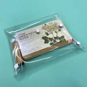 [하프클럽/]화장품파우치 투명 PVC 보관 파우치 대형