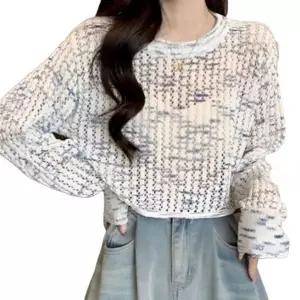 [하프클럽/]핫아이템신규 스타일 니트셔츠 탑 풀슬리브티 레이디스 스타일