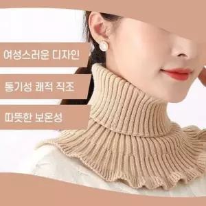 [하프클럽/]프릴니트 머스트해브하프넥