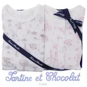 [NS홈쇼핑](쇼콜라/임신/출산/백일/돌/쌍둥이/조카/내의) 이솝내의 P + 이솝에어내의 I 2종세트..