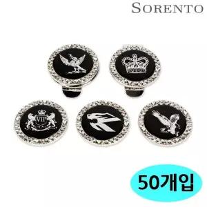 [골드스마일]50세트 골프 랜덤발송 벌크 소렌토 볼마커