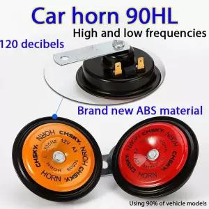크락션 HQ 차량용 오토바이 전기 경적 방수 원형 스피커 12V 120DB 소형 큰 소리