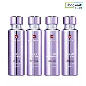 [동국제약]360도샷 피디알엔 액티브 세럼 50ml 4개 리프팅 콜라겐_P378096635