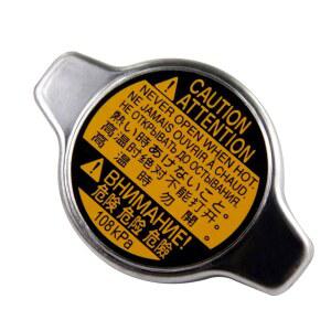 토요타 아발론 캠리 하이랜더 프리우스 벤자 야리스 ES350 GS300 LS430 IS300 SC430 1640131520용 DOICOO 라디에이터 캡 16401-31520 장착