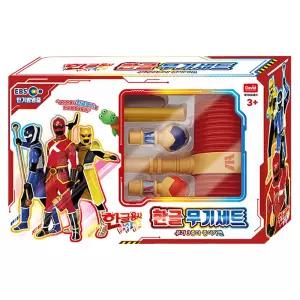 데이비드토이 한글용사 아이야 한글무기세트 역할놀이 소품