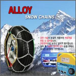 합금사슬체인 30호-40호)스노우체임 타이어 용품 차량 자동차