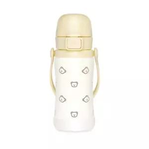 그로미미 유아컵 스텐 텀블러 유치원 물병 300ml 버터 BNS