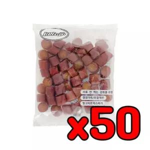 빙고 미트 믹스 버거 50g(소고기계란스낵)펫간식 강아지후식 디저트 영양 애견 애완 반려