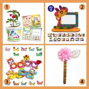 집콕 만들기 꾸러미세트-14어린이교재 유치원 유아미술 방학숙제 창의놀이 만들기재료 홈스쿨링 콕놀이 콕