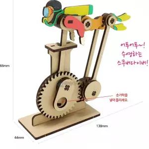 SA 스쿠버다이버 오토마타 단품조립키트 나무공예 미술과과학 어린이 공부 선물 유치원 장난감 우드
