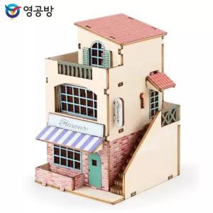 미니 카페 드 유럽 플목재모형 조립키트 완구 방학숙제