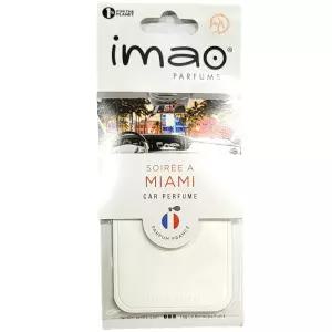 맑고 청량한 마린향 라벤더 자동차용품 량용방제탈취제 냄새제거제 탈취재 실내 공기정화제 방제 새선물 용