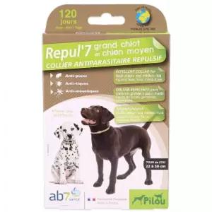 Pilou 진더기 방지 목걸이 중형견용 50cm 3개월 효과강아지벌레제 기생충제 외부 외부제 애외부 애제 애벌