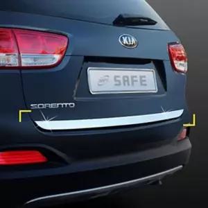 올뉴 쏘렌토 트렁크 몰딩 크롬차량 자동차 튜닝 몰드 승용차