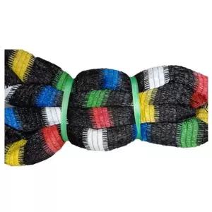 [셀러에이드]무봉제 95프로 그늘막 옥상차광막 그늘망 그늘