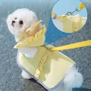 강아지 애견 외출복 여름 우비 판초우의 레인코트비오는날옷 는산책 비오는 망토 초소형견 중형견 비옷 반