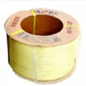 PP자동 밴딩끈 15mm 1롤노 밴끈 이사 박스 다용도포장 수동밴드 PP 불끈 다용도 포장용