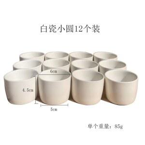 분자요리 플래쉬페이퍼 화염지 20 마술지 25cm 세트 백화지 10장 01