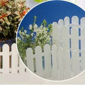 텃밭울타리 화단분리 경계 화이트 펜스 테라스꾸미기 정원 잔디 분리대