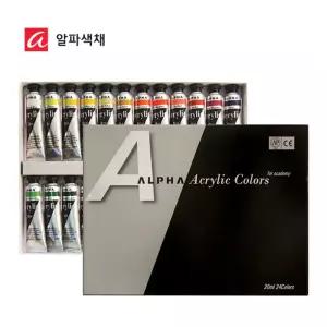 알파 아크릴물감 20ml 24T릭 전문가용 유화 용유화 도구 유화용