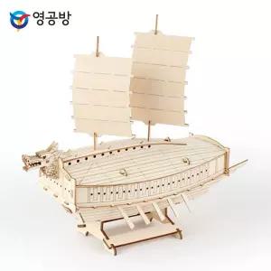 주니어시리즈 통제영 거북선방학숙제 목재모형 조립키트 완구