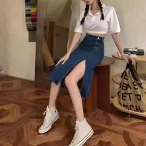 앞트임 롱 데님 스커트 H라인 청치마