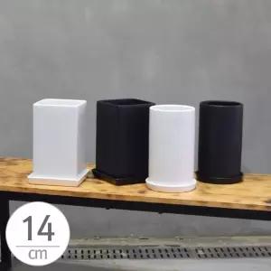 모던 무광 도기화분 긴사각 15x24cm집 예쁜 식물 선물 장식 디자인 꾸미기 정원 도자기 인테리어 거실 베란