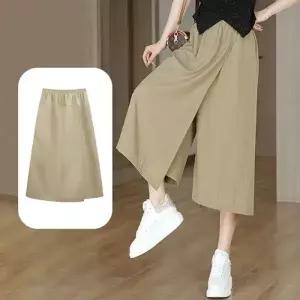 2컬러 랩 치마바지