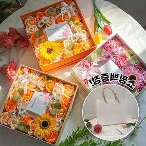 플라워 돈 나오는 카네이션 용돈 박스 쇼핑백 증정용상자 다발꽃 용박스 어버이날선물 환갑 용이벤트 다발