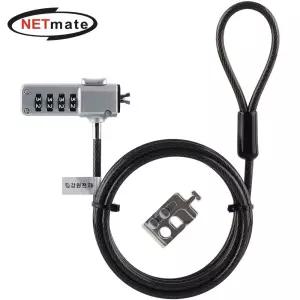 (Netmate) 노트북 도난방지 4다이얼 잠금장치+락 클립(1.8M)안전용품 금지 태블릿 알림 알람 캔싱턴락 자물