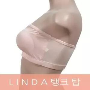 인견 스트랩리스 탱크탑 브라