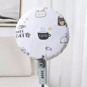 보관 덮개 선풍기 먼지덮개 커버 선풍기망 원형