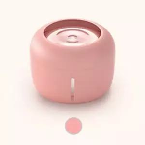 네이처펫 고양이 정수기(핑크)반려동물급수기 강아지물통 애견 미니 캣급수기