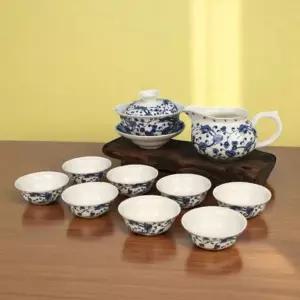 다기세트 청화백자 당초문II 개합 개완 다도세트 다도