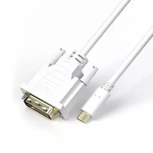 엠비에프 C타입 to DVI-D 미러링 컨버터 케이블 1.8mDVID링 DVID CTODVID CTODVID링 CTODVID듀얼링 DVID링