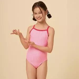 [셀러허브 스포츠레저]랠리 2025 여아동 원피스 수영복 H1284497 레슨 레포츠