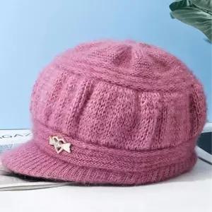 엄마모자 중장년 여성용 겨울 방한모 중년모자 중년여성모자 할머니모자 겨울할머니모자 가을할머니모자