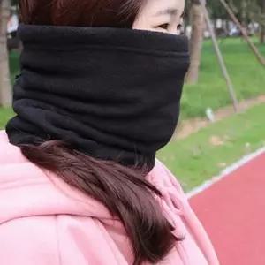 ( )겨울 방한 기모 넥워머 마스크 오토바이 목토시 멀티 스카프 넥게이터 방한용품 M11492