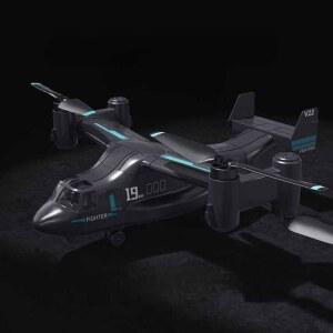 무선조종 비행기 항공기 알씨 모형 조종 초보자용 무선