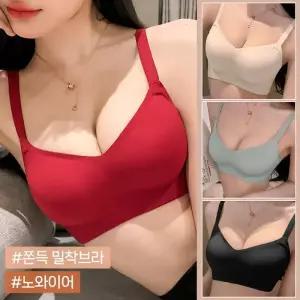 뽕브라 브라렛 노와이어뽕브라 심리스 밀착 볼륨업