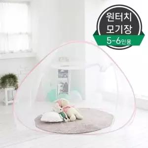 고품질 원터치 스피드 모기장(5~6인용)(180X200Cm) 모기장 캐노피모기...
