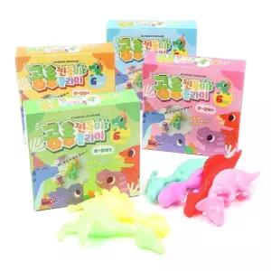 1팩 6입.공룡 플라이 찐드기(완구) (비식품) (1타 8개)스트레스장난감 찐득이 손장난감 키덜트 말랑이